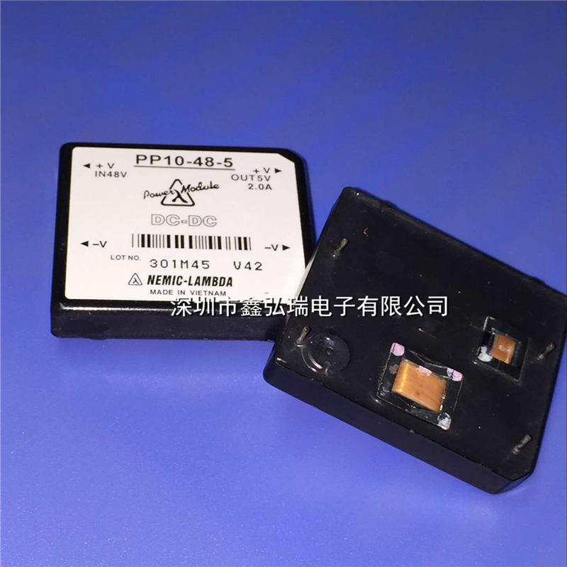 LAMBDA系列 PP10-48-5 電源模塊 DC-DC AC-DC 1.5W ? 25W -PP10-48-5盡在買賣IC網(wǎng)